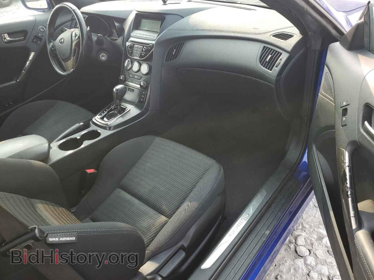 2013 HYUNDAI GENESIS - VIN: KMHHT6KD2DU097533 - Фото 8