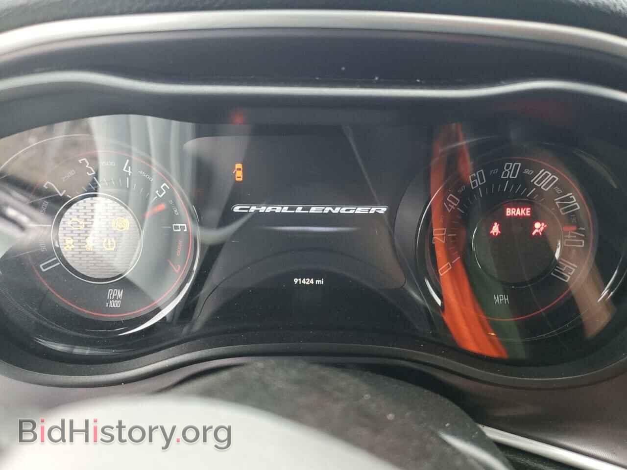 2020 DODGE CHALLENGER - VIN: 2C3CDZAG8LH236031 - Фото 9