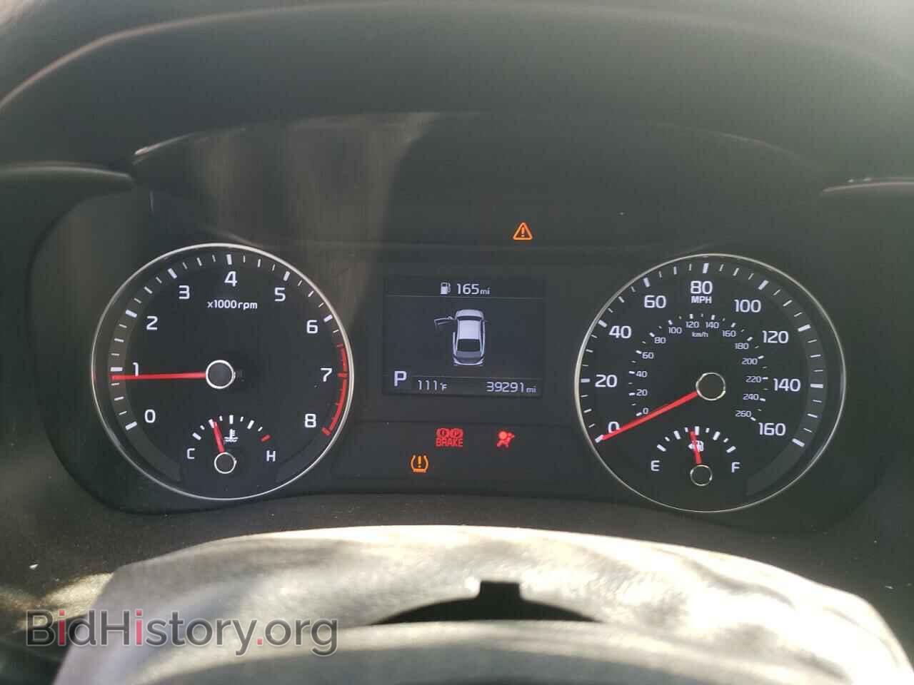 2021 KIA FORTE - VIN: 3KPF24AD8ME373796 - Фото 9