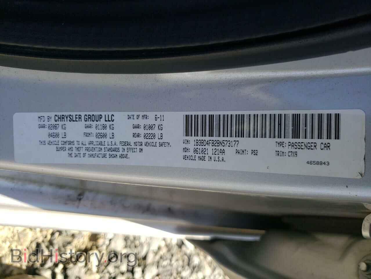 2011 DODGE AVENGER - VIN: 1B3BD4FB2BN573177 - Photo 10