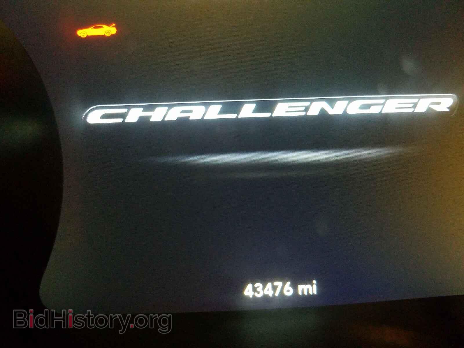 2017 DODGE CHALLENGER - VIN: 2C3CDZAG1HH502299 - Photo 8