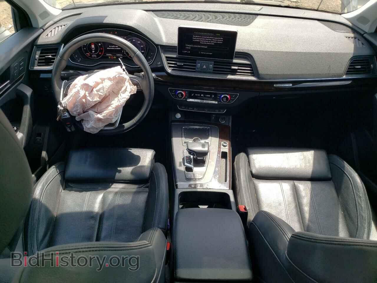 2018 AUDI Q5 - VIN: WA1BNAFY3J2189238 - Фото 8