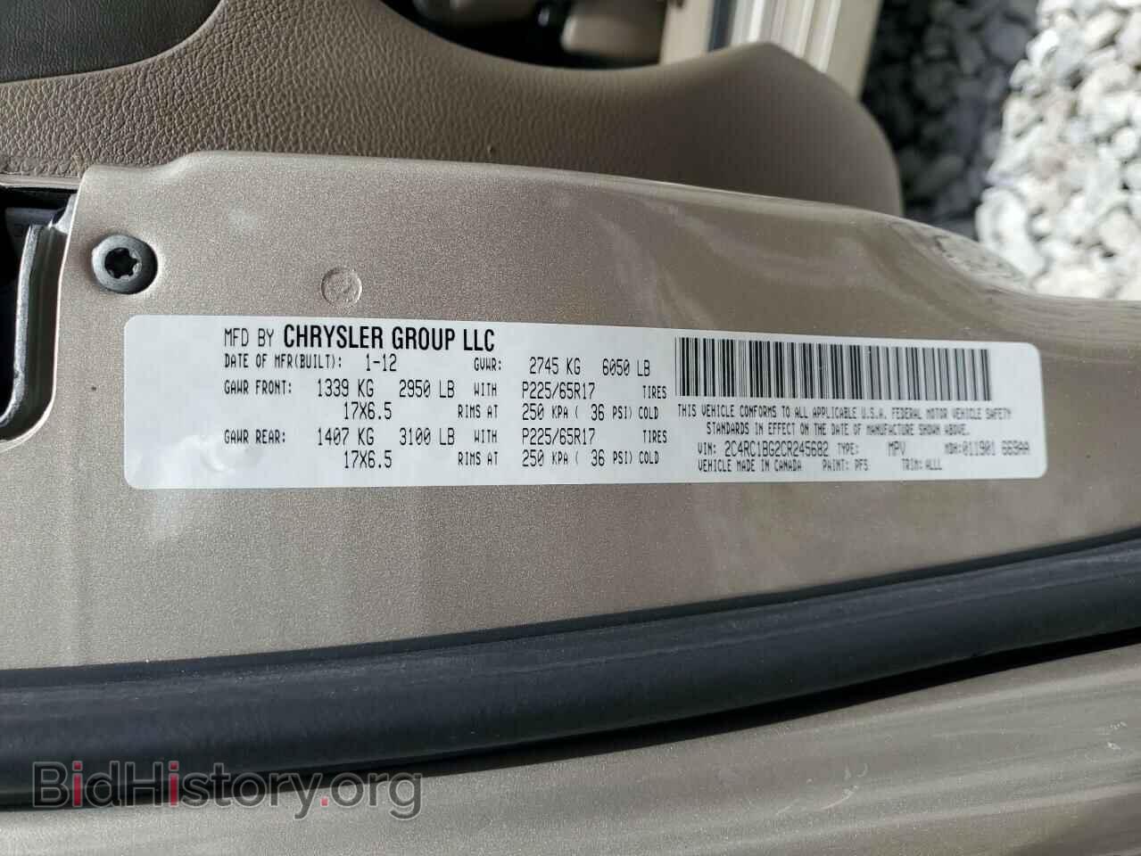 2012 CHRYSLER MINIVAN - VIN: 2C4RC1BG2CR245682 - Photo 13