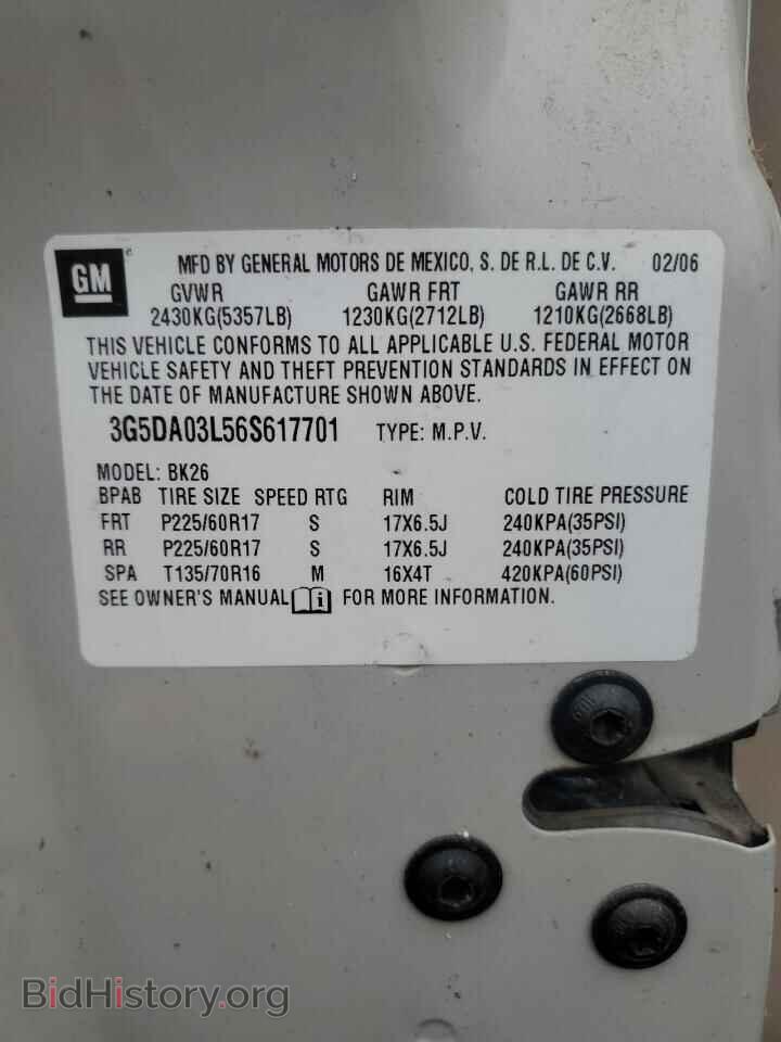 2006 BUICK RENDEZVOUS - VIN: 3G5DA03L56S617701 - Фото 12