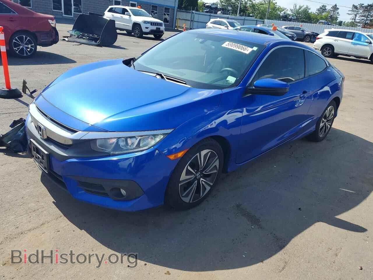 Фотография 2HGFC3B36HH362045 - HONDA CIVIC 2017