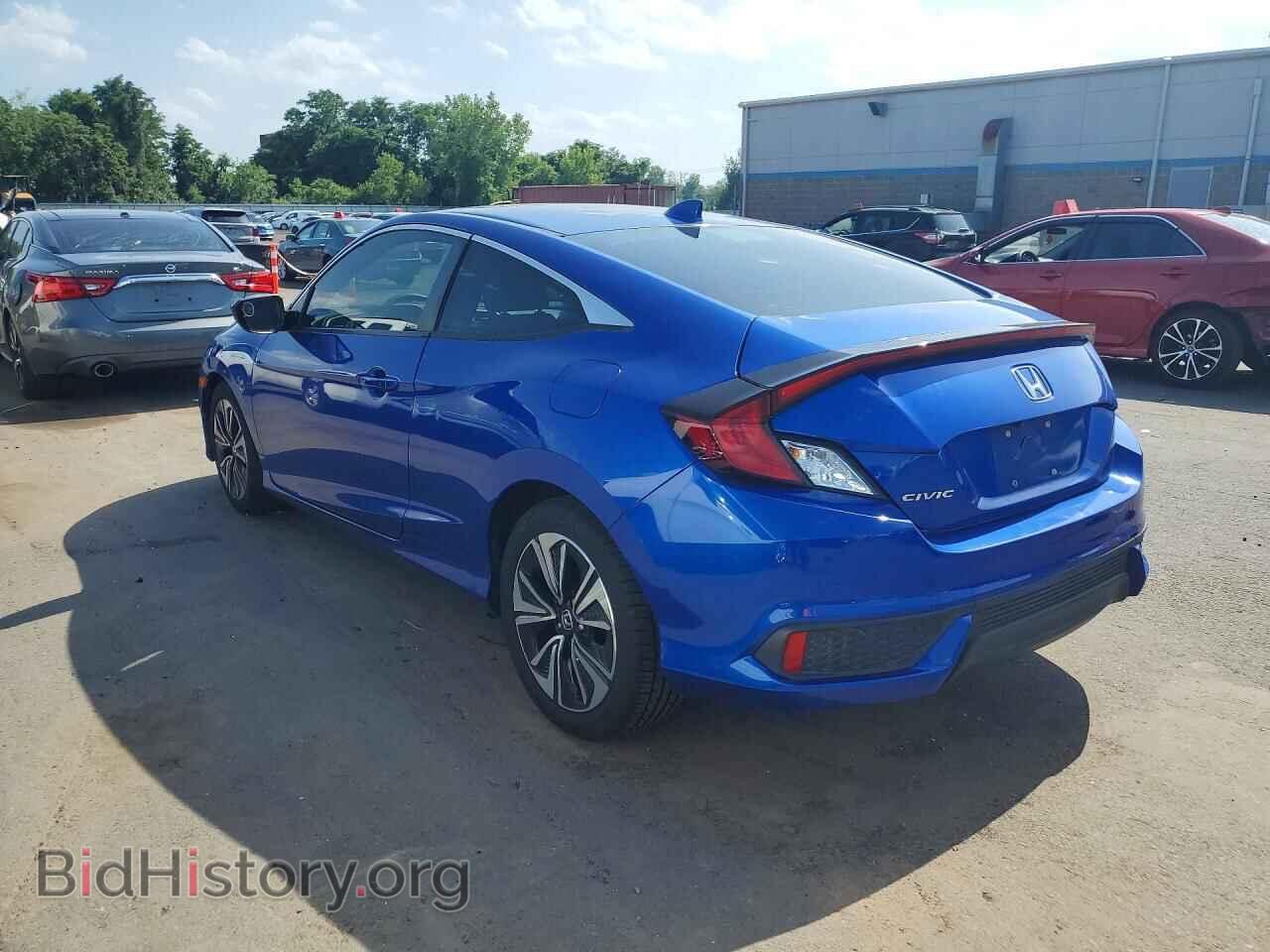 2017 HONDA CIVIC - VIN: 2HGFC3B36HH362045 - Фото 2