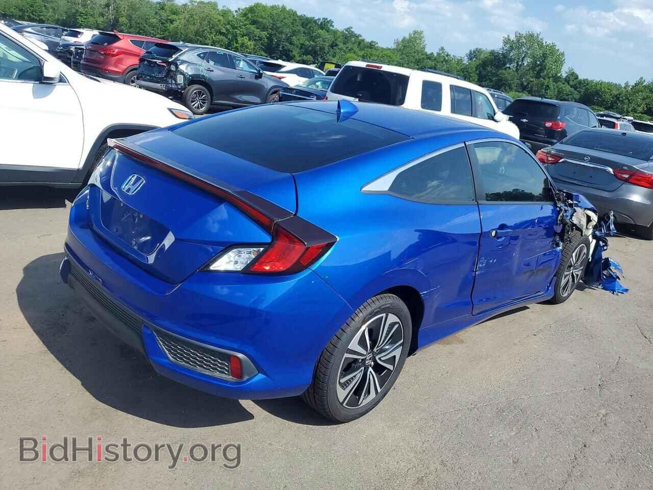 2017 HONDA CIVIC - VIN: 2HGFC3B36HH362045 - Фото 3