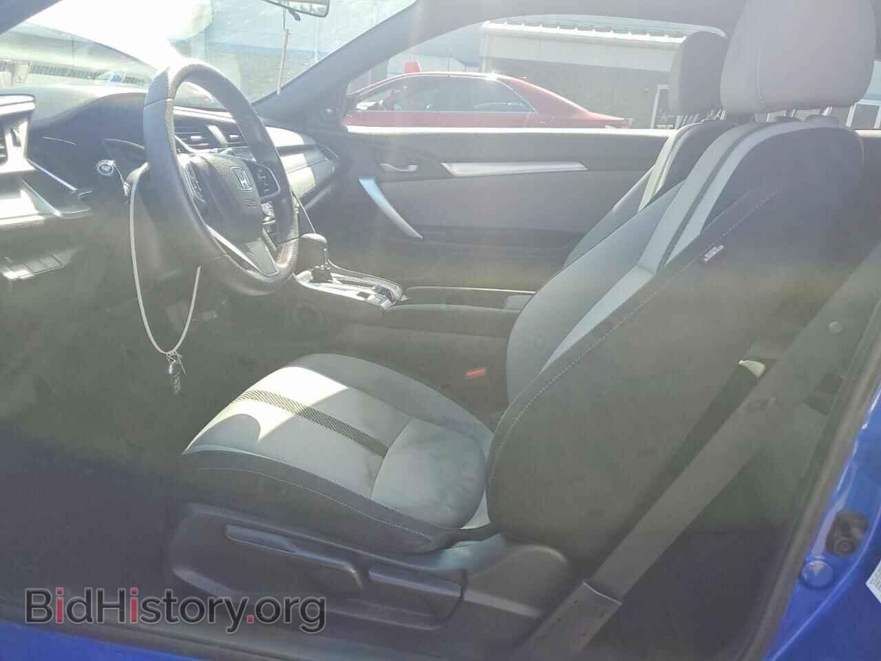 2017 HONDA CIVIC - VIN: 2HGFC3B36HH362045 - Фото 7