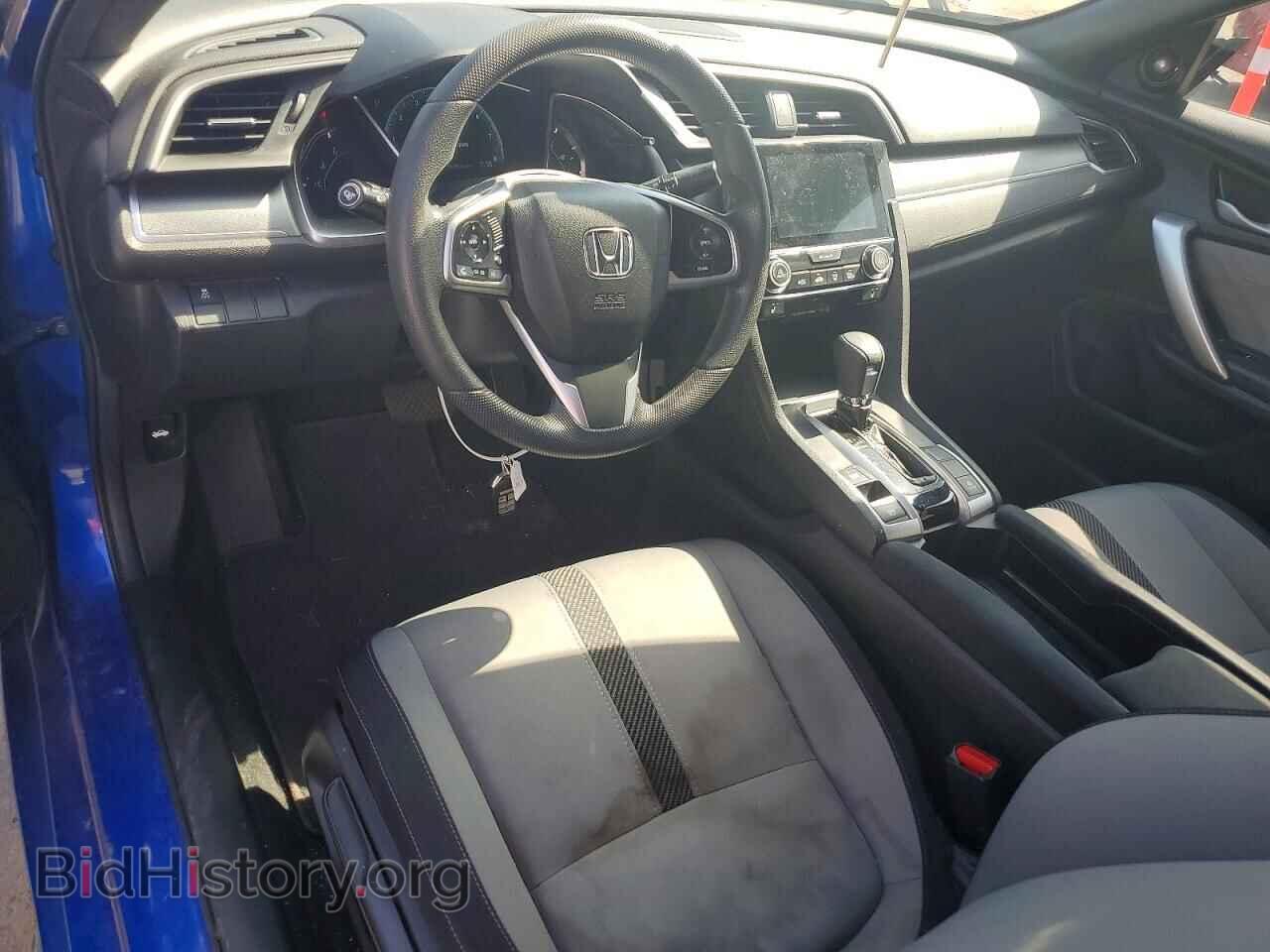 2017 HONDA CIVIC - VIN: 2HGFC3B36HH362045 - Фото 8