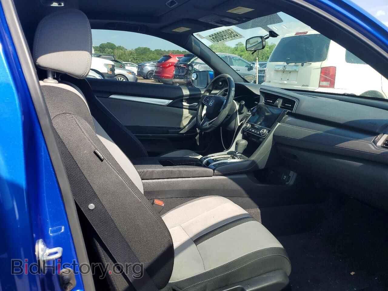 2017 HONDA CIVIC - VIN: 2HGFC3B36HH362045 - Фото 10
