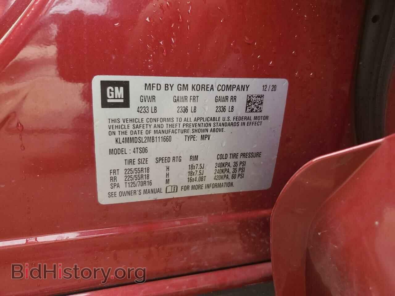 2021 BUICK ENCORE - VIN: KL4MMDSL2MB111660 - Фото 13