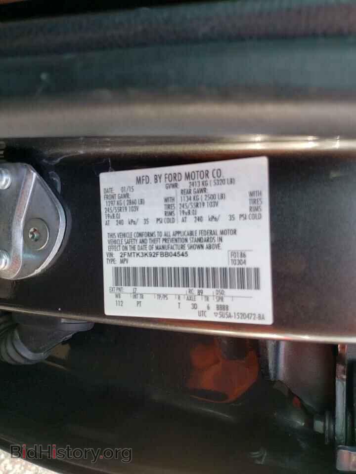 2015 FORD EDGE - VIN: 2FMTK3K92FBB04545 - Photo 10