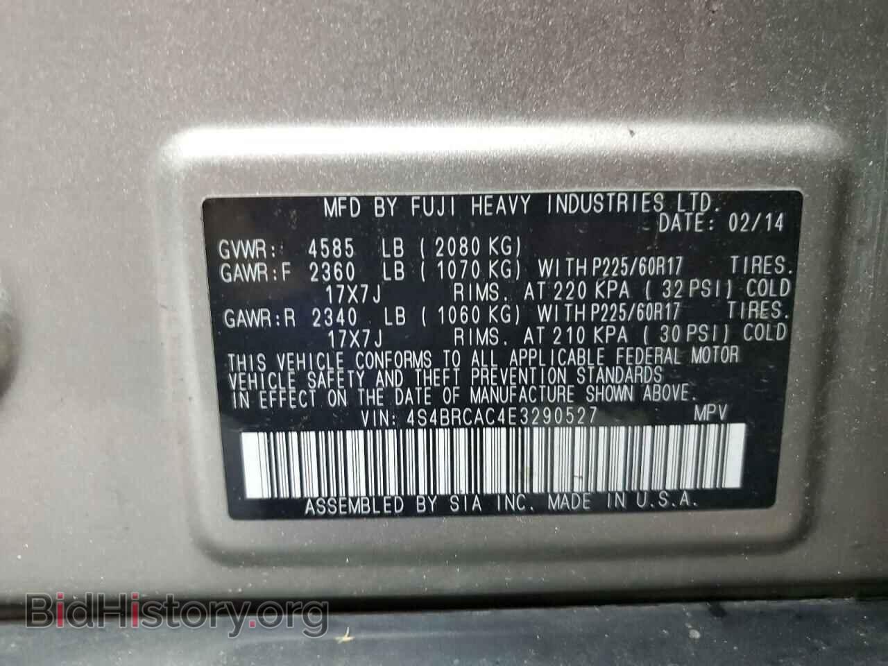 2014 SUBARU OUTBACK - VIN: 4S4BRCAC4E3290527 - Photo 13