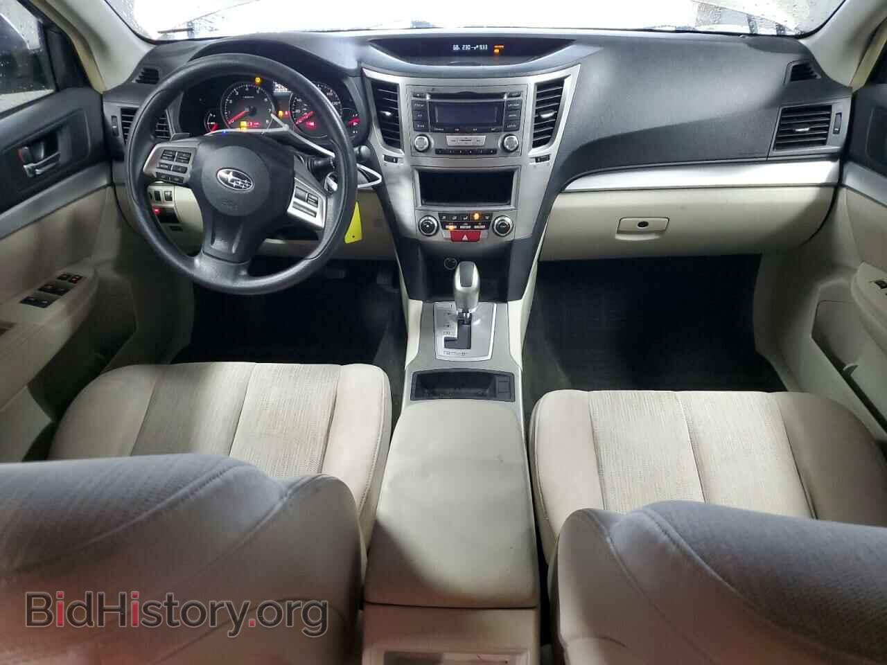 2014 SUBARU OUTBACK - VIN: 4S4BRCAC4E3290527 - Photo 8