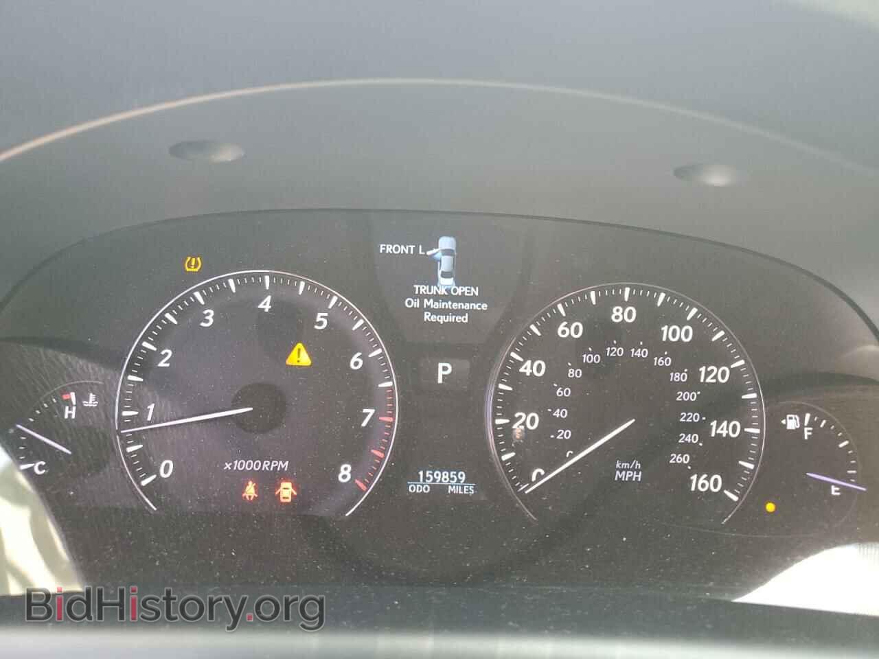 2011 LEXUS LS460 - VIN: JTHBL5EF7B5104581 - Фото 9