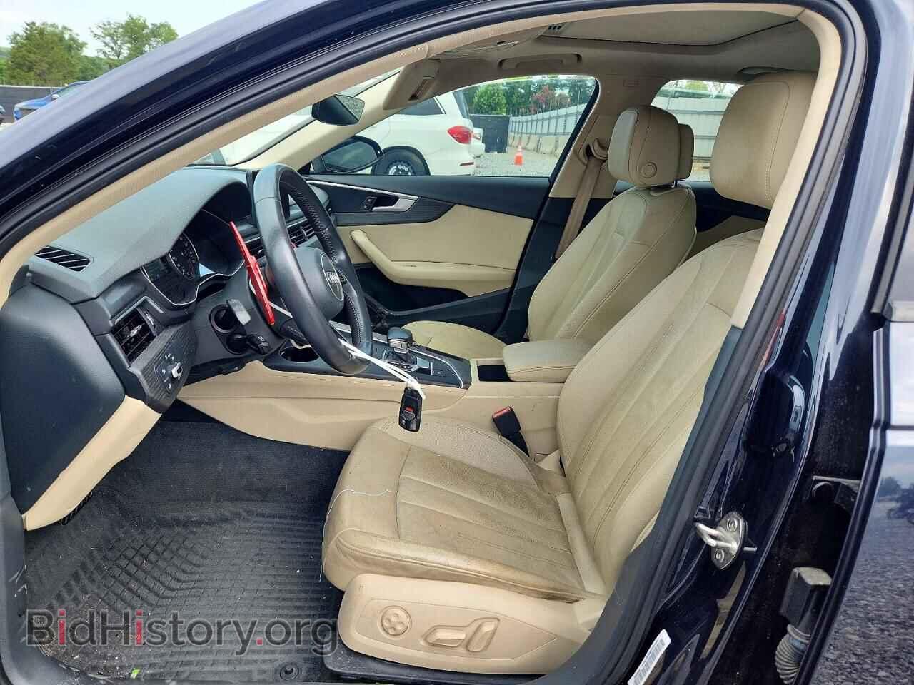 2017 AUDI A4 - VIN: WAUGNAF43HN021825 - Фото 7