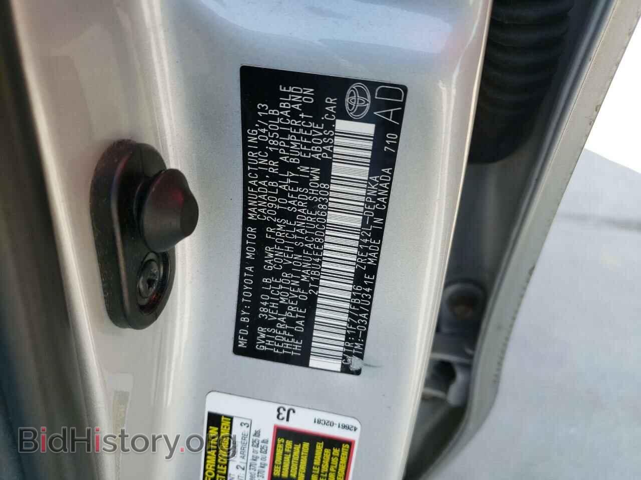 2013 TOYOTA COROLLA - VIN: 2T1BU4EE8DC068308 - Фото 10