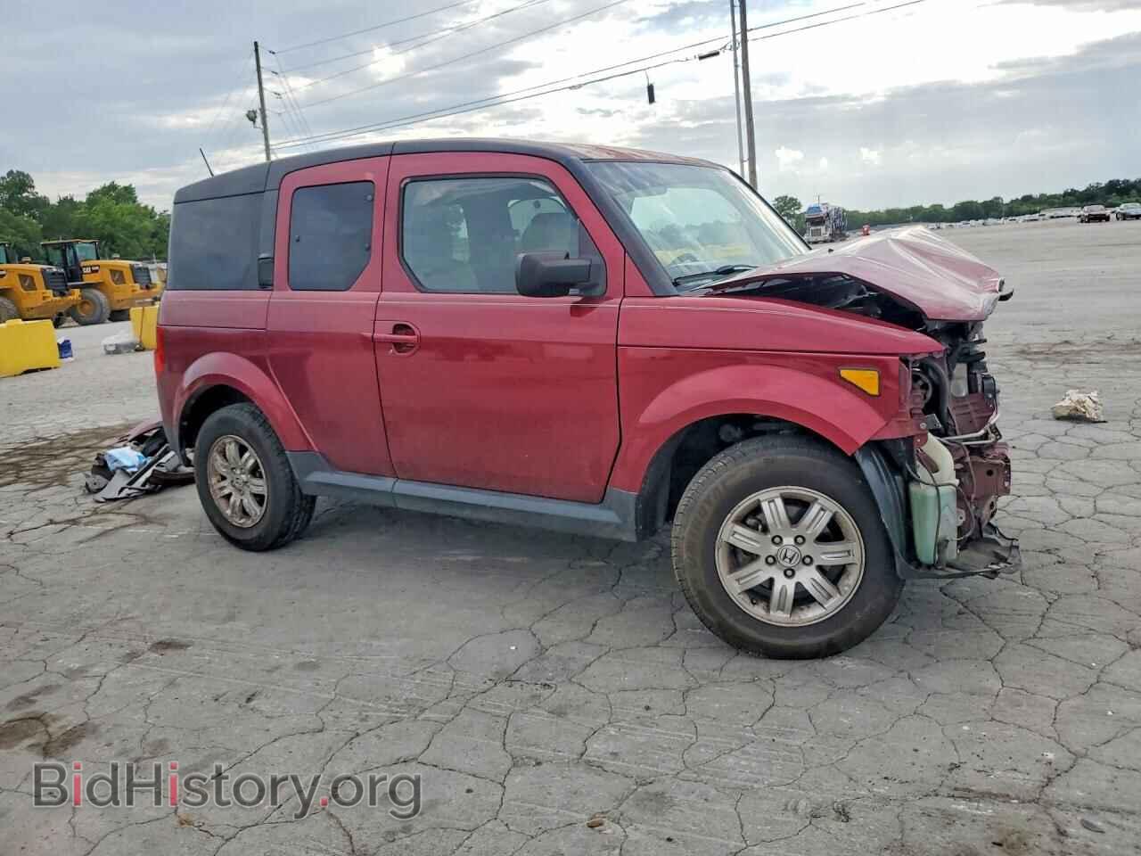 2007 HONDA ELEMENT - VIN: 5J6YH28707L007235 - Photo 4