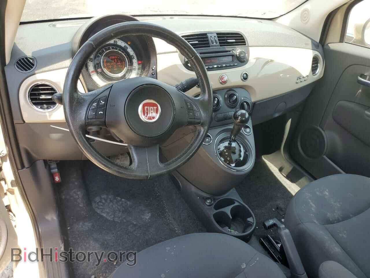 2012 FIAT 500 - VIN: 3C3CFFAR1CT299103 - Фото 8