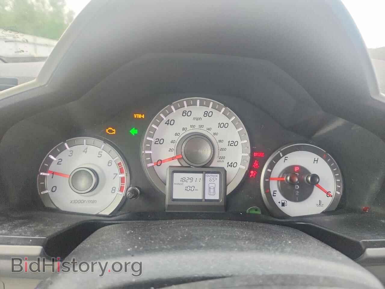 2012 HONDA PILOT - VIN: 5FNYF4H60CB008882 - Photo 9
