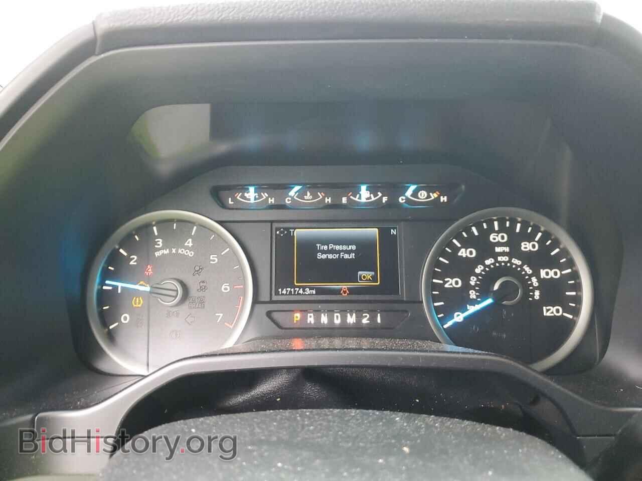 2016 FORD F-150 - VIN: 1FTFW1EG3GFA26586 - Фото 9
