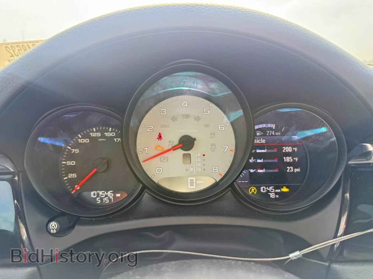 2015 PORSCHE MACAN - VIN: WP1AB2A53FLB55393 - Photo 8