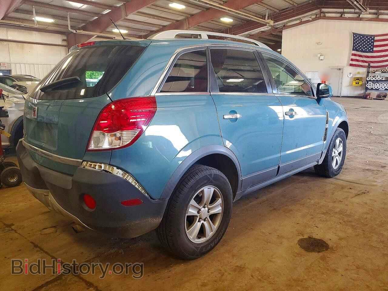 2008 SATURN VUE - VIN: 3GSCL33P88S684965 - Фото 3