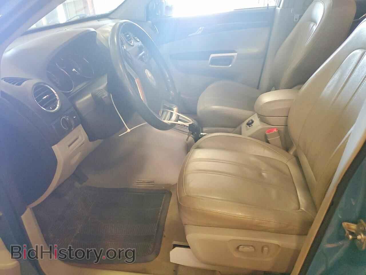 2008 SATURN VUE - VIN: 3GSCL33P88S684965 - Фото 7