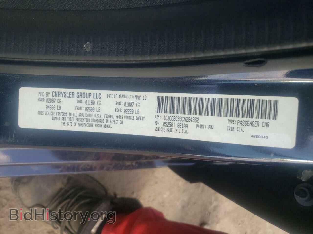 2012 CHRYSLER 200 - VIN: 1C3CCBCB3CN284362 - Photo 10