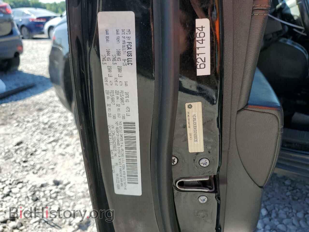 2016 JEEP COMPASS - VIN: 1C4NJDEBXGD558235 - Photo 13