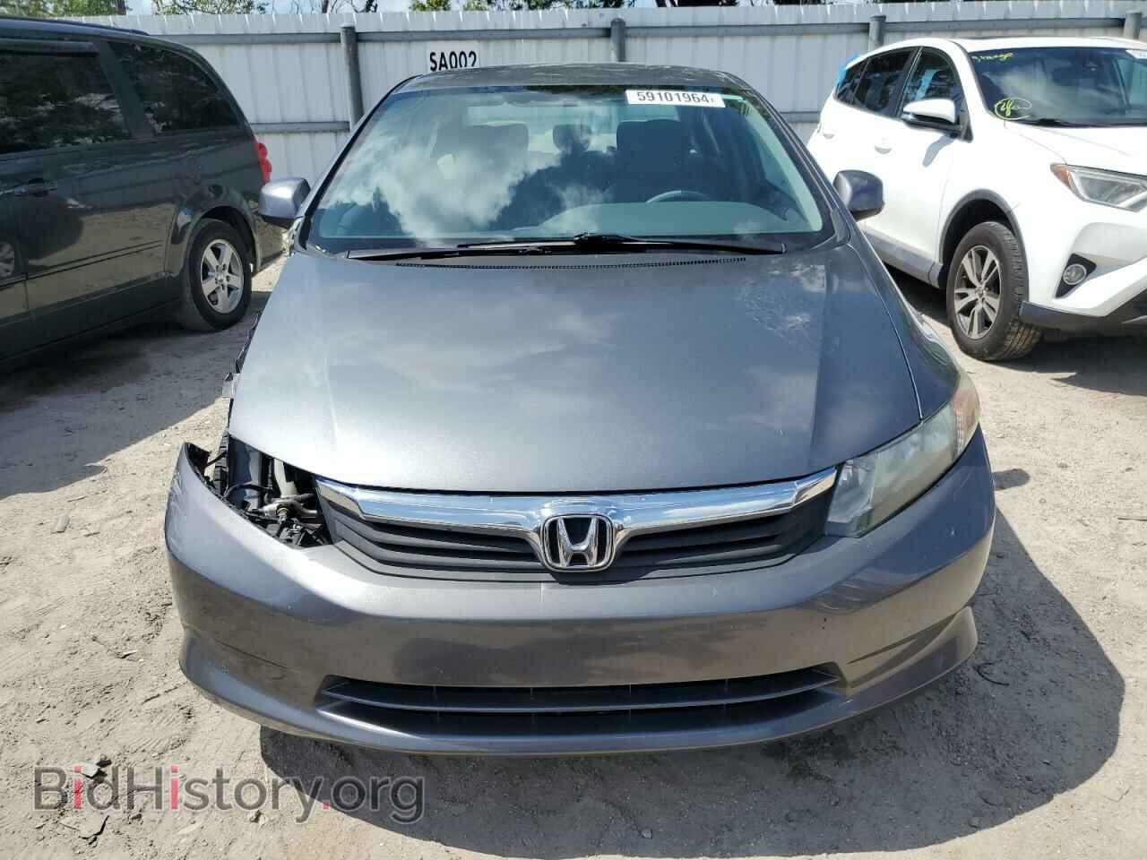 2012 HONDA CIVIC - VIN: 19XFB2F59CE107627 - Photo 5