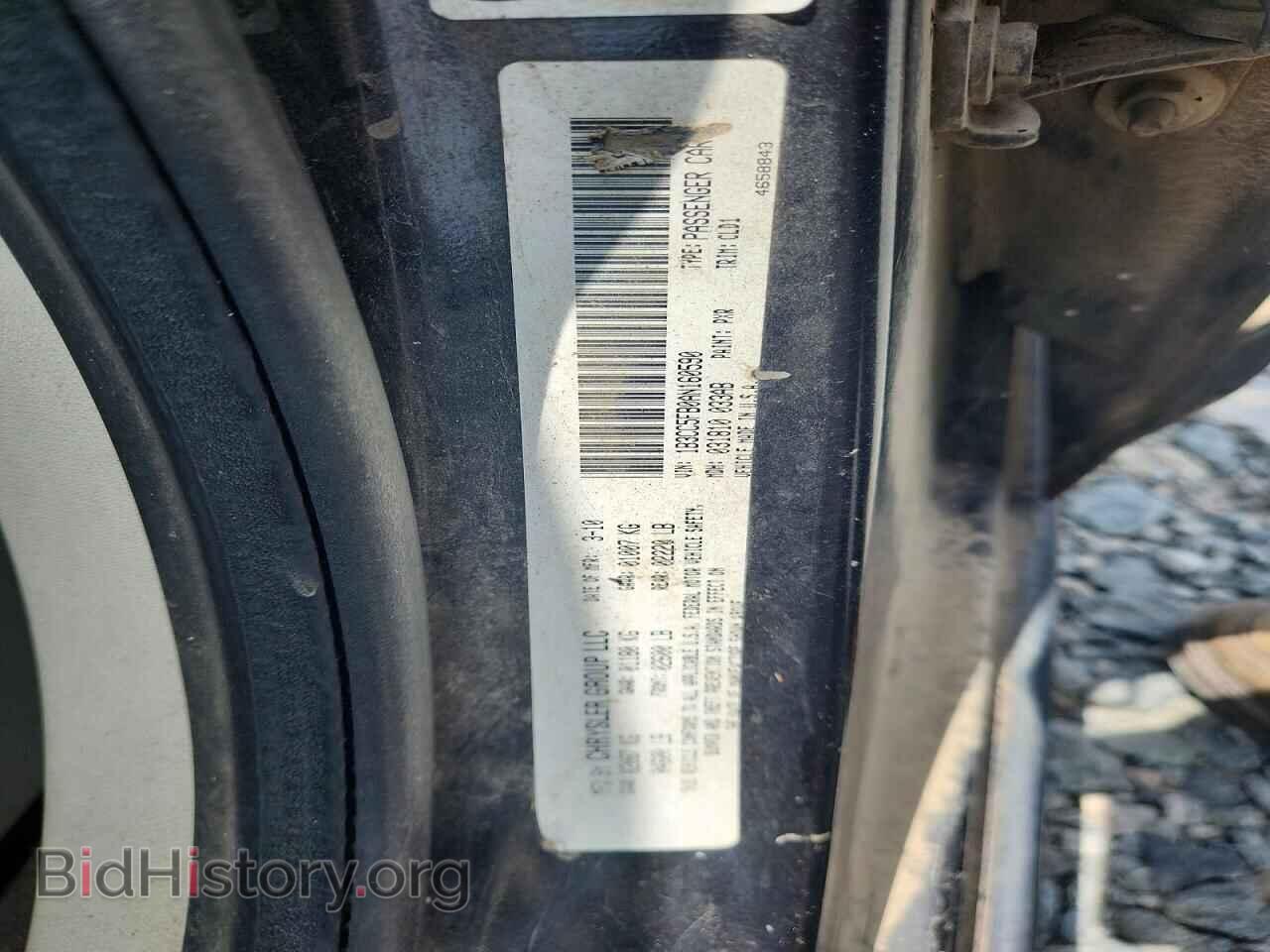 2010 DODGE AVENGER - VIN: 1B3CC5FB0AN160590 - Photo 12