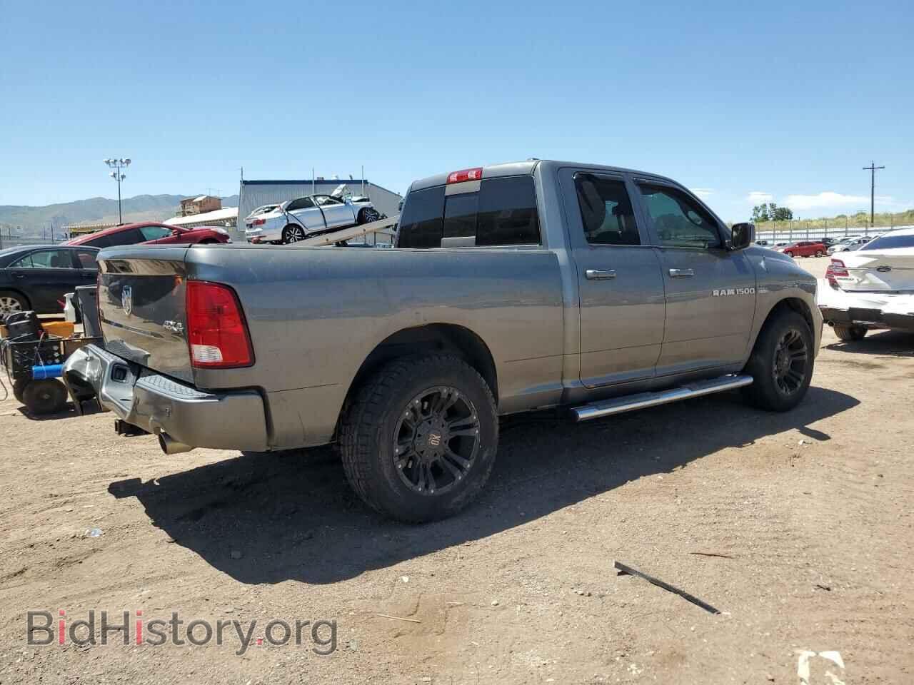 2011 DODGE All Models - VIN: 1D7RV1GT0BS510229 - Photo 3