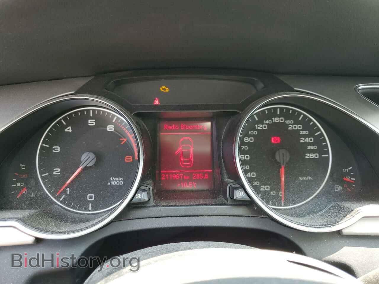 2012 AUDI A5 - VIN: WAURFBFR2CA001217 - Photo 9