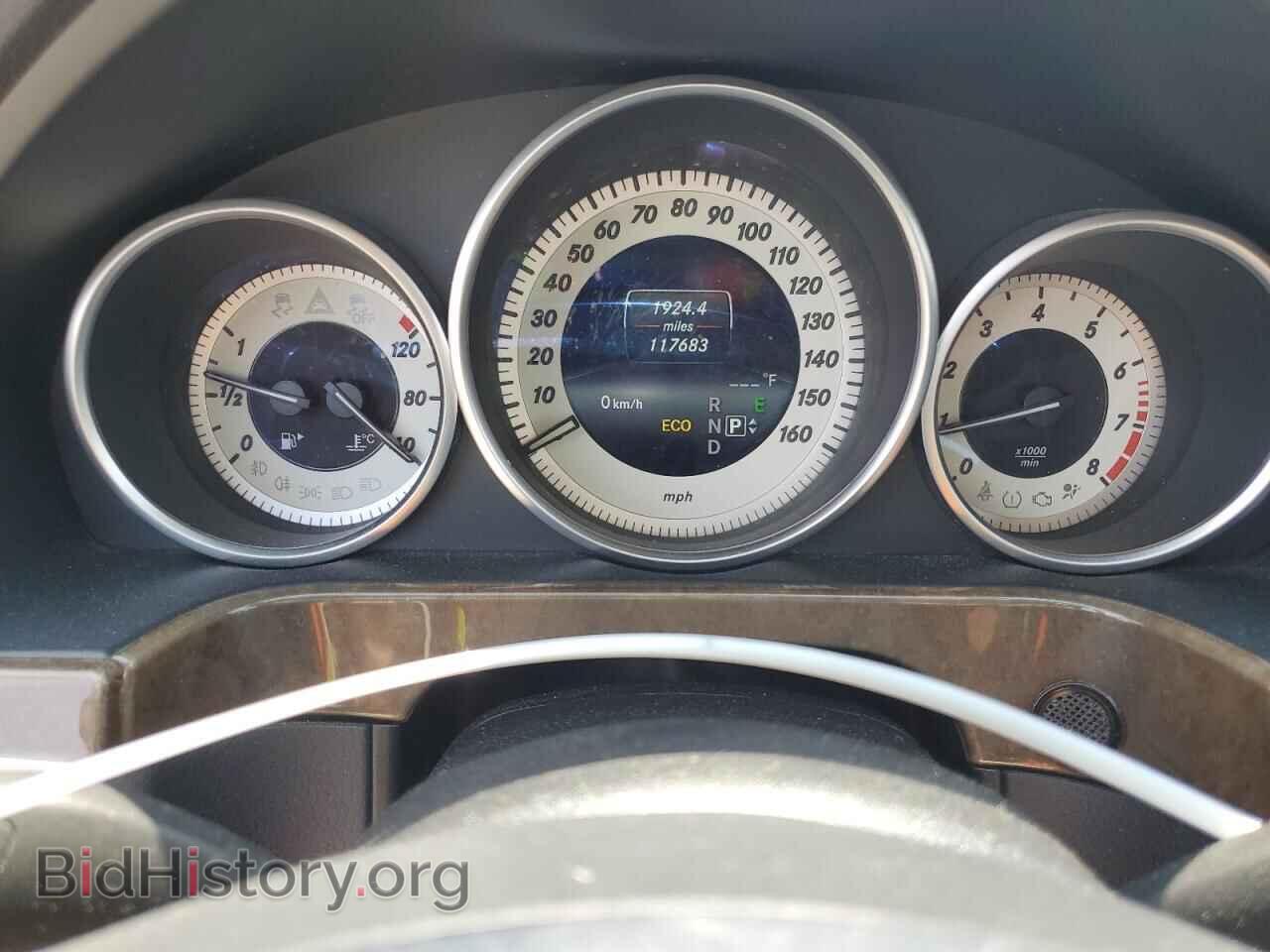 2014 MERCEDES-BENZ E-CLASS - VIN: WDDHF8JB8EA899908 - Фото 9