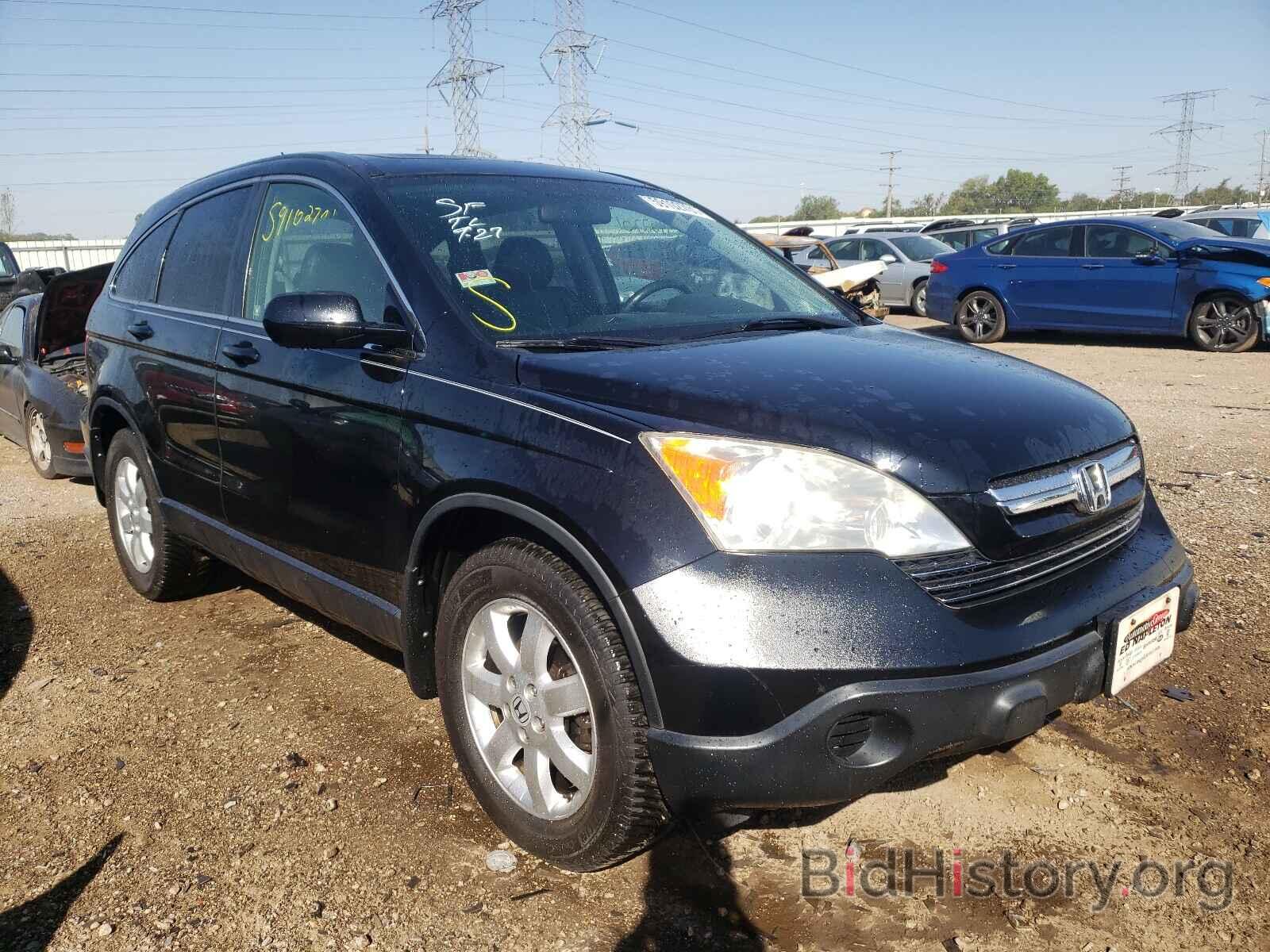 Photo JHLRE48798C072832 - HONDA CRV 2008