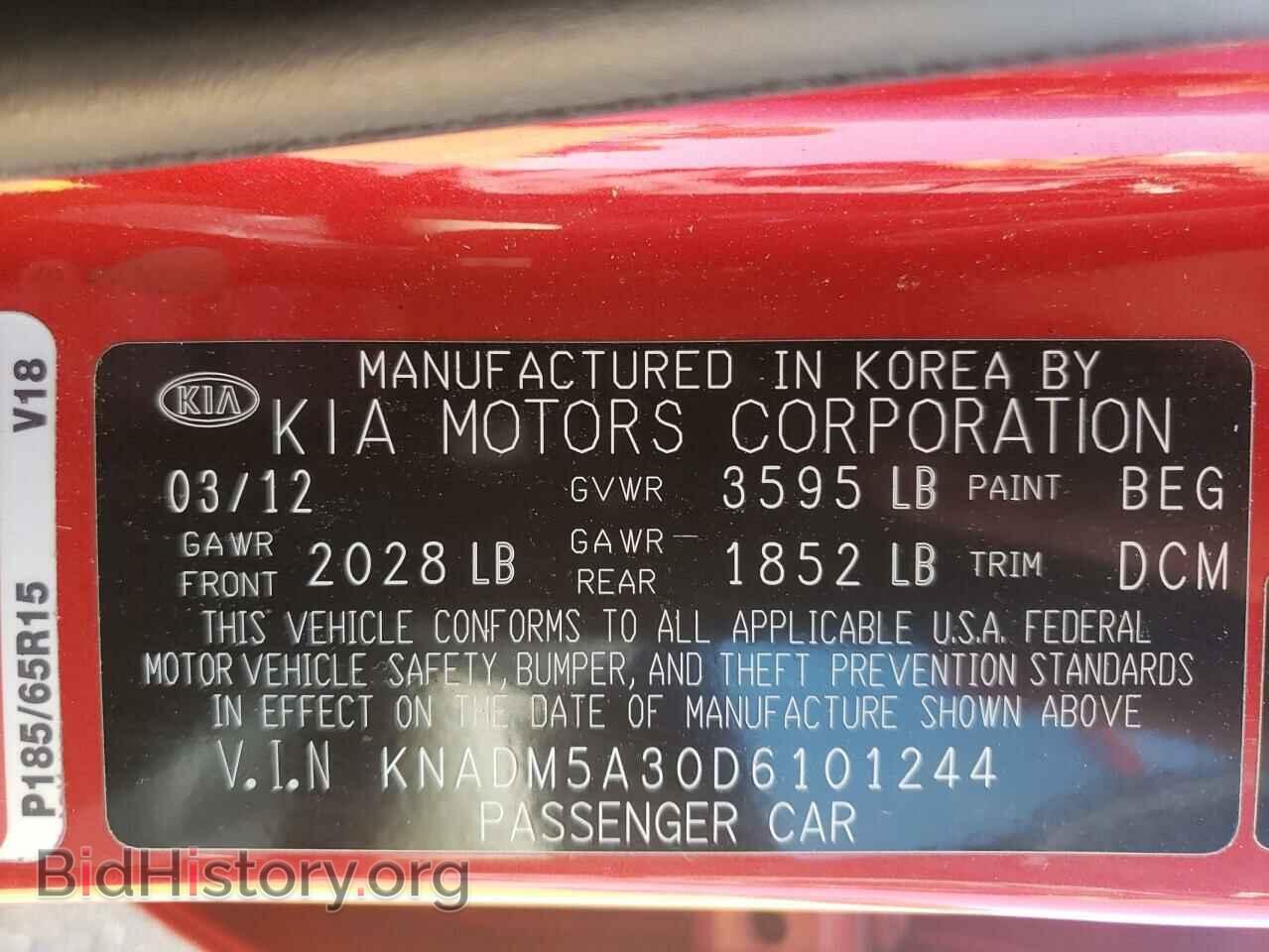 2013 KIA RIO - VIN: KNADM5A30D6101244 - Фото 10