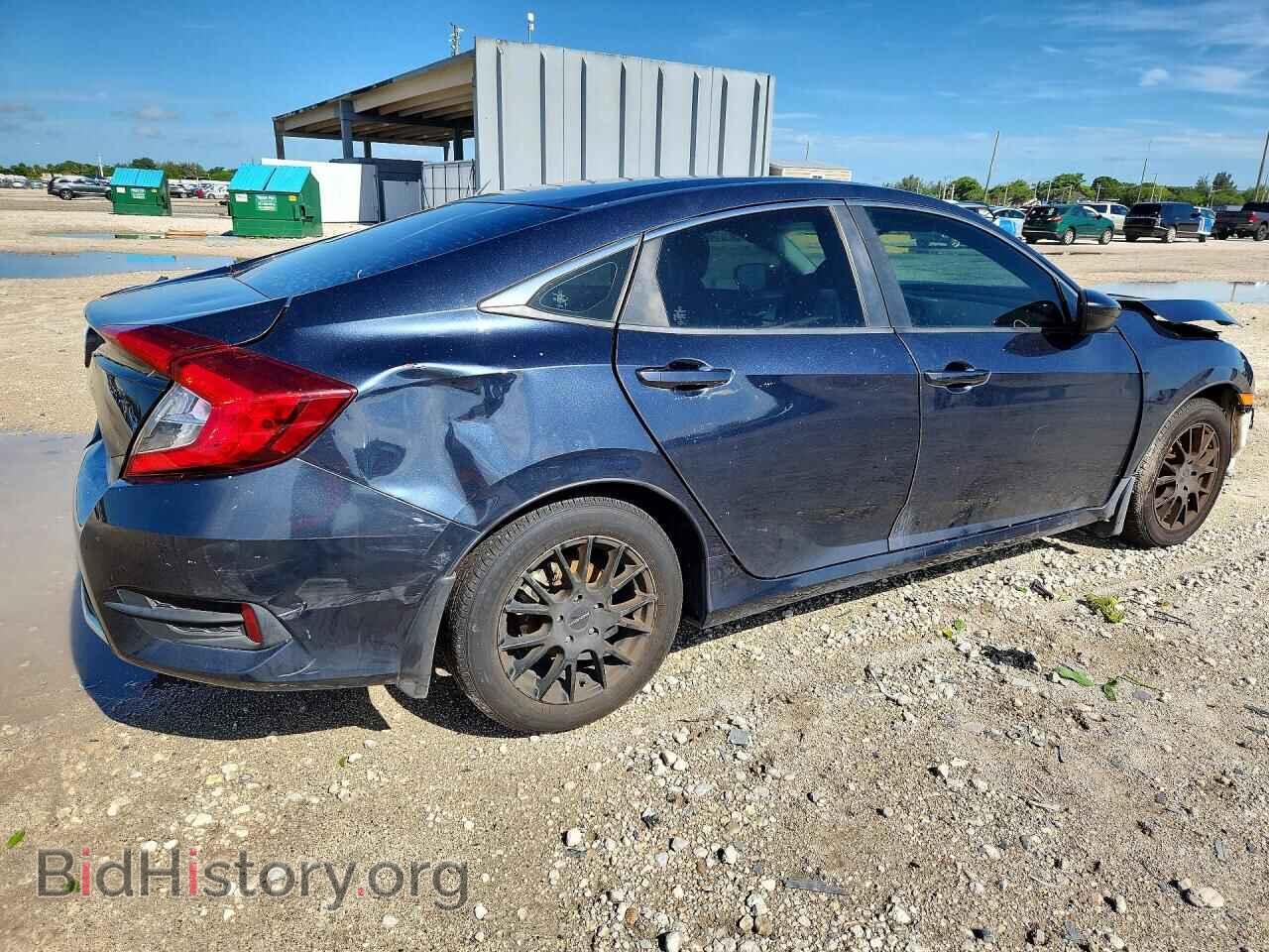 2019 HONDA CIVIC - VIN: 19XFC2F63KE049776 - Фото 3
