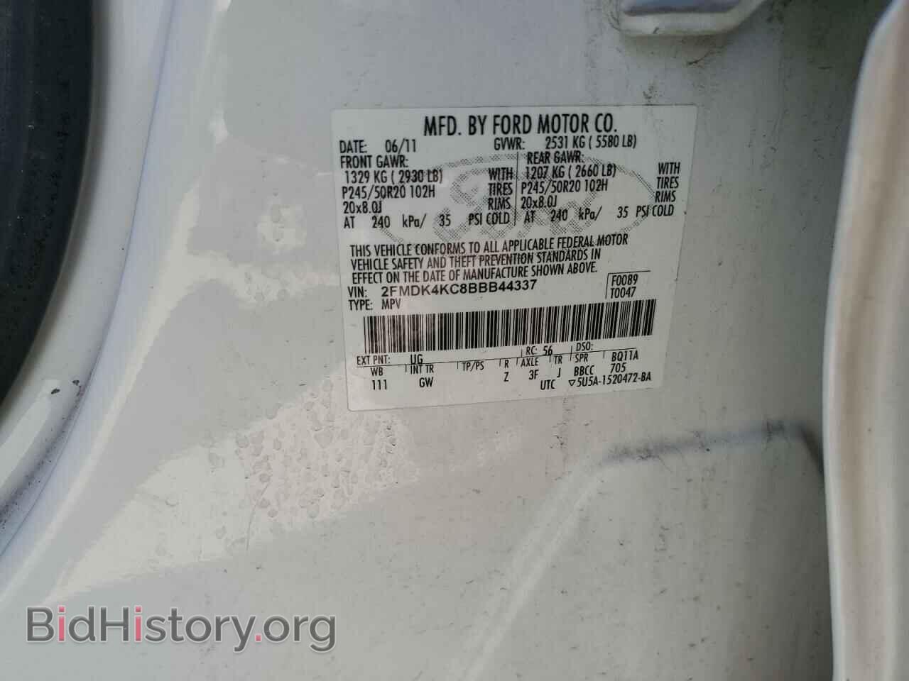 2011 FORD EDGE - VIN: 2FMDK4KC8BBB44337 - Фото 12