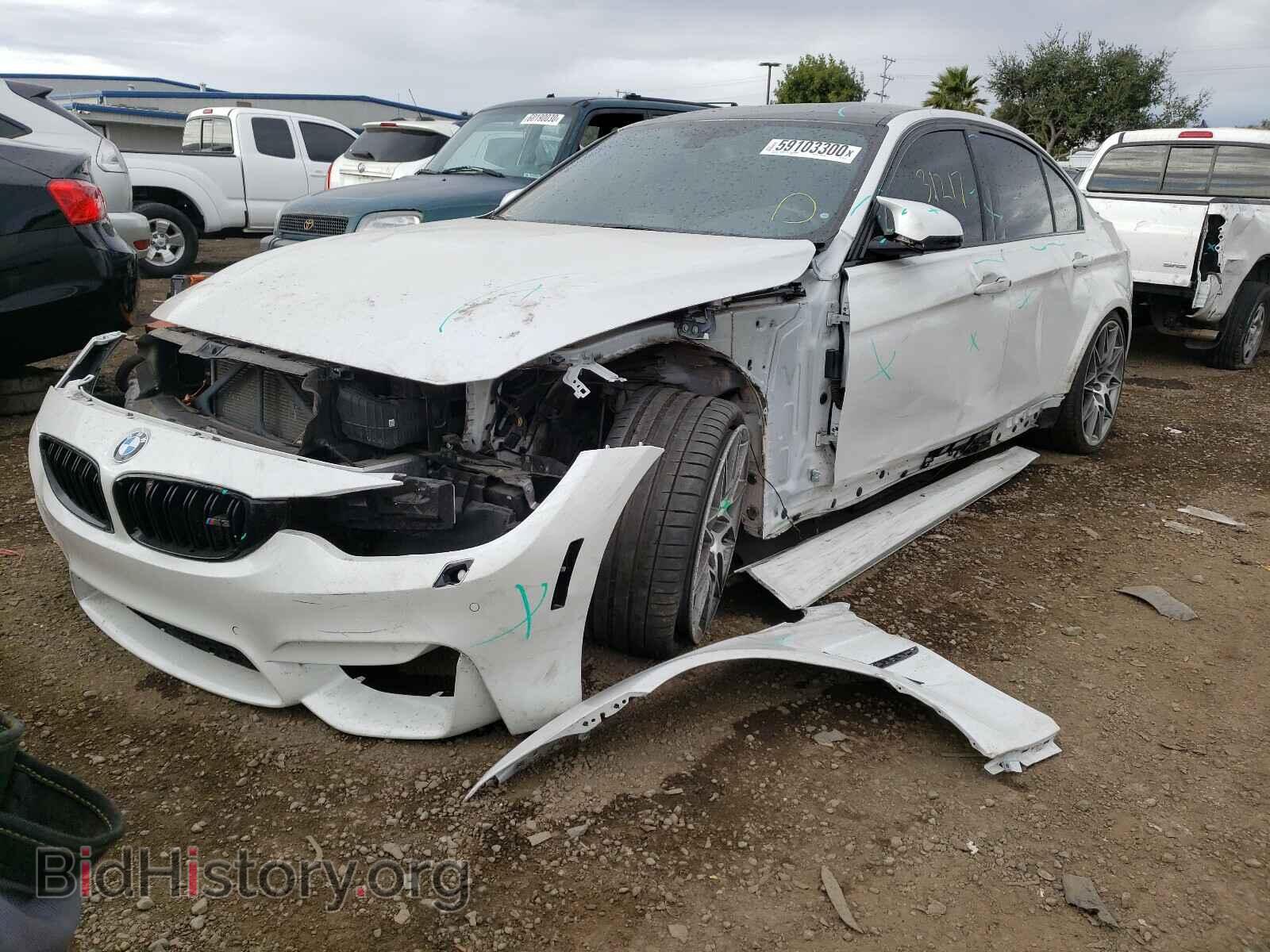 2017 BMW M3 - VIN: WBS8M9C57H5G83683 - Photo 2