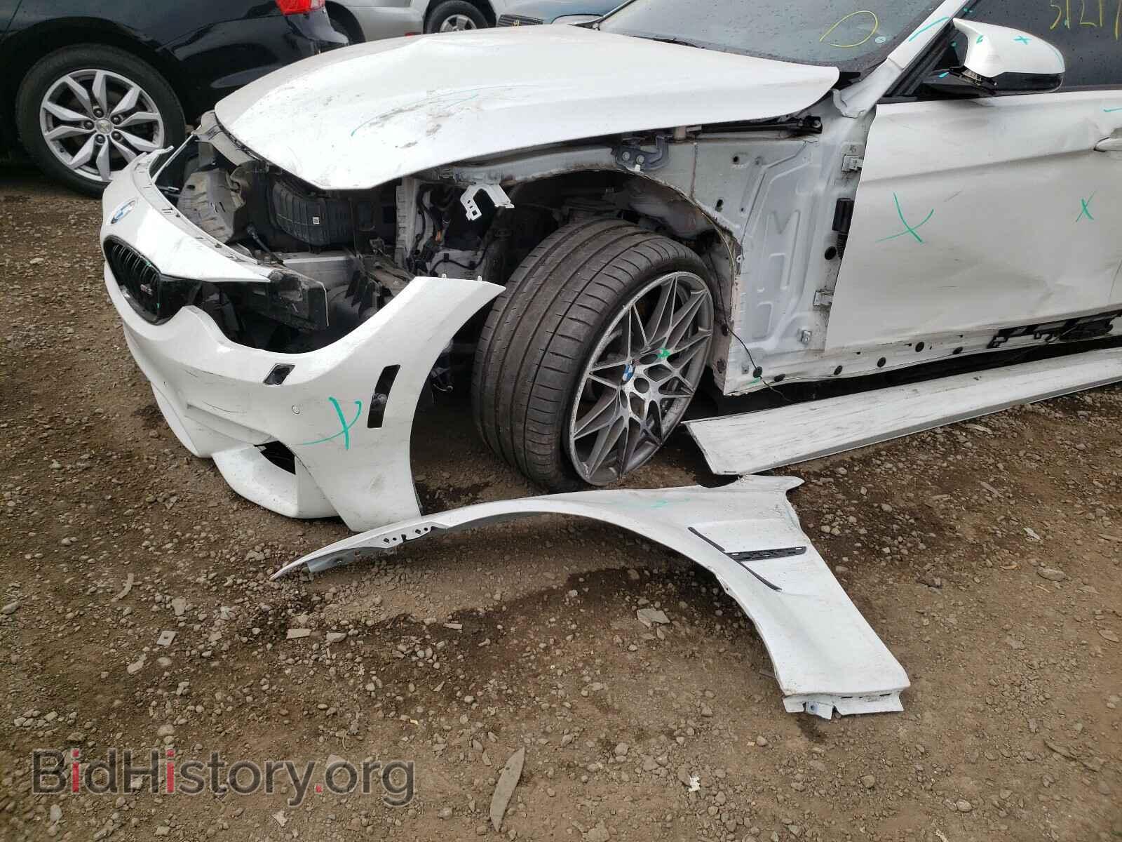 2017 BMW M3 - VIN: WBS8M9C57H5G83683 - Photo 9
