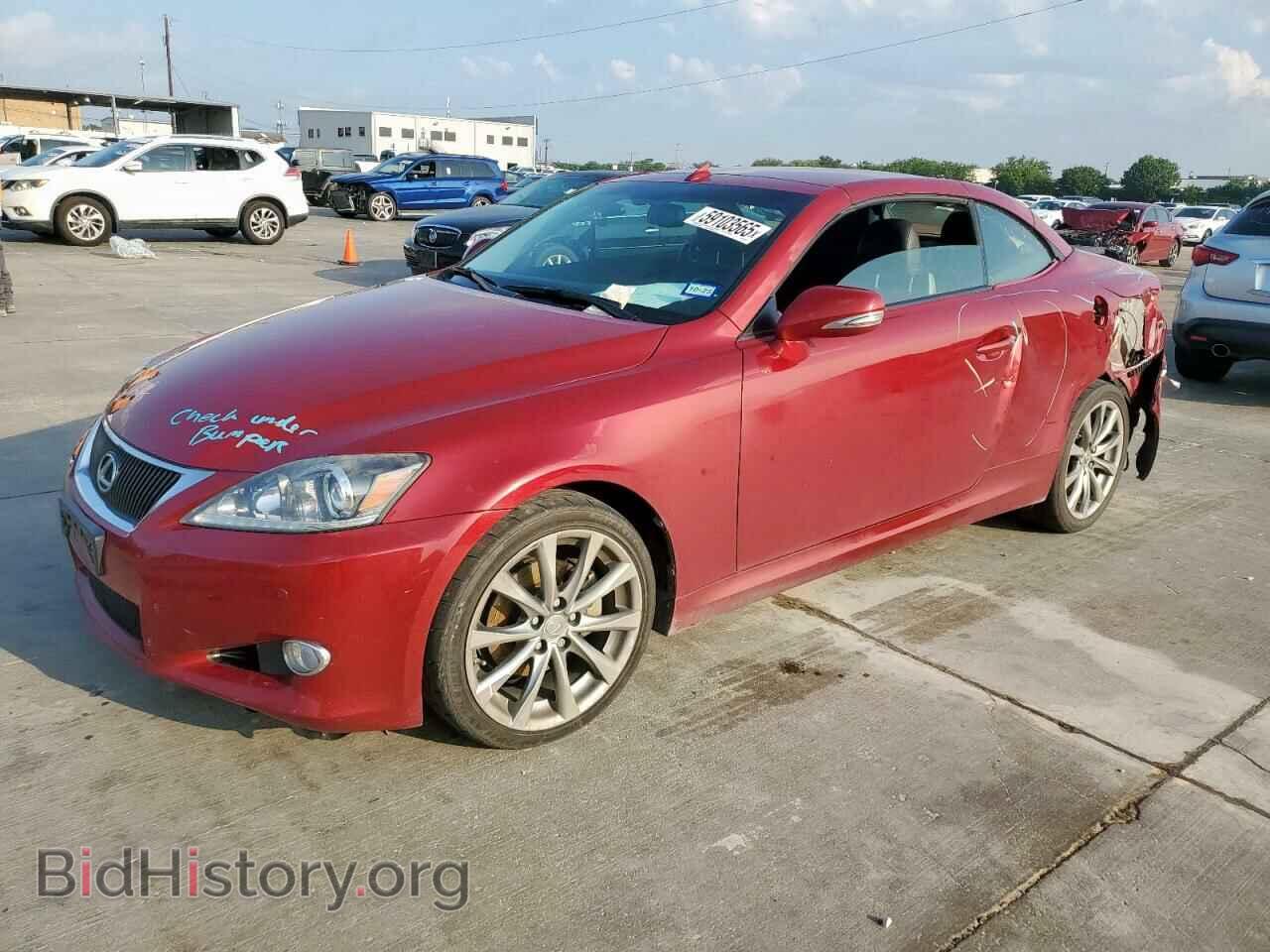 Photo JTHFF2C24F2532090 - LEXUS IS 2015