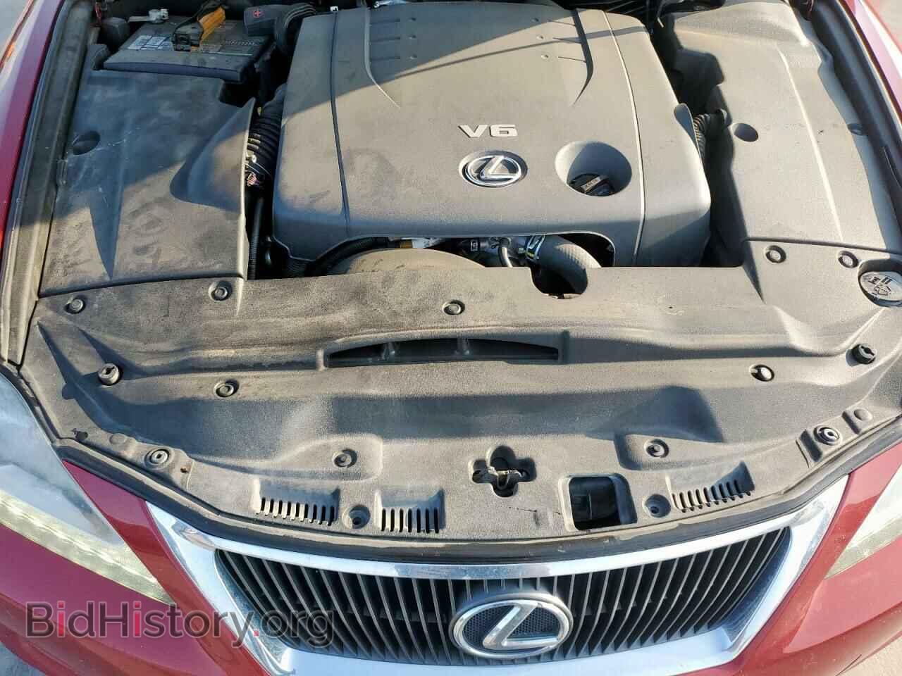 2015 LEXUS IS - VIN: JTHFF2C24F2532090 - Фото 11