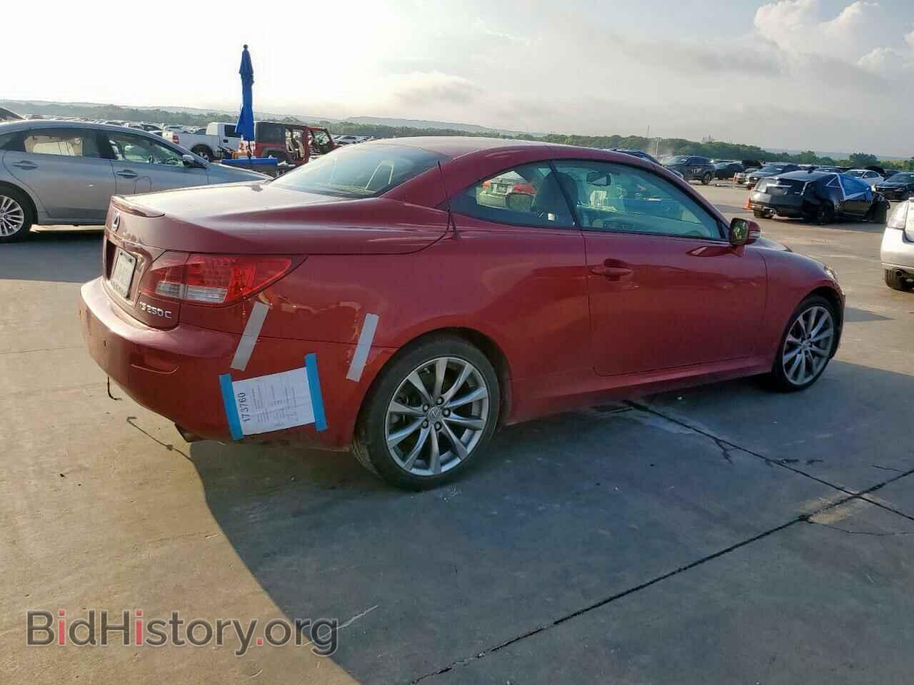 2015 LEXUS IS - VIN: JTHFF2C24F2532090 - Фото 3