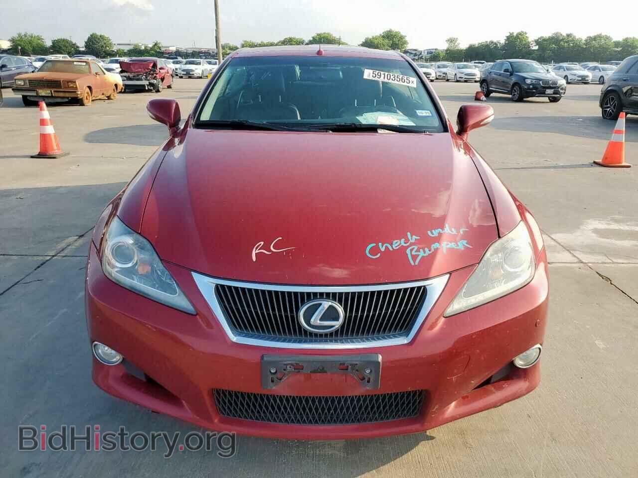 2015 LEXUS IS - VIN: JTHFF2C24F2532090 - Фото 5
