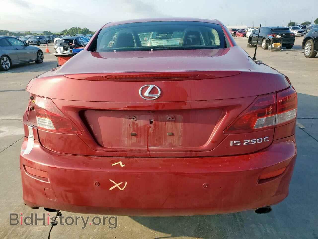 2015 LEXUS IS - VIN: JTHFF2C24F2532090 - Фото 6
