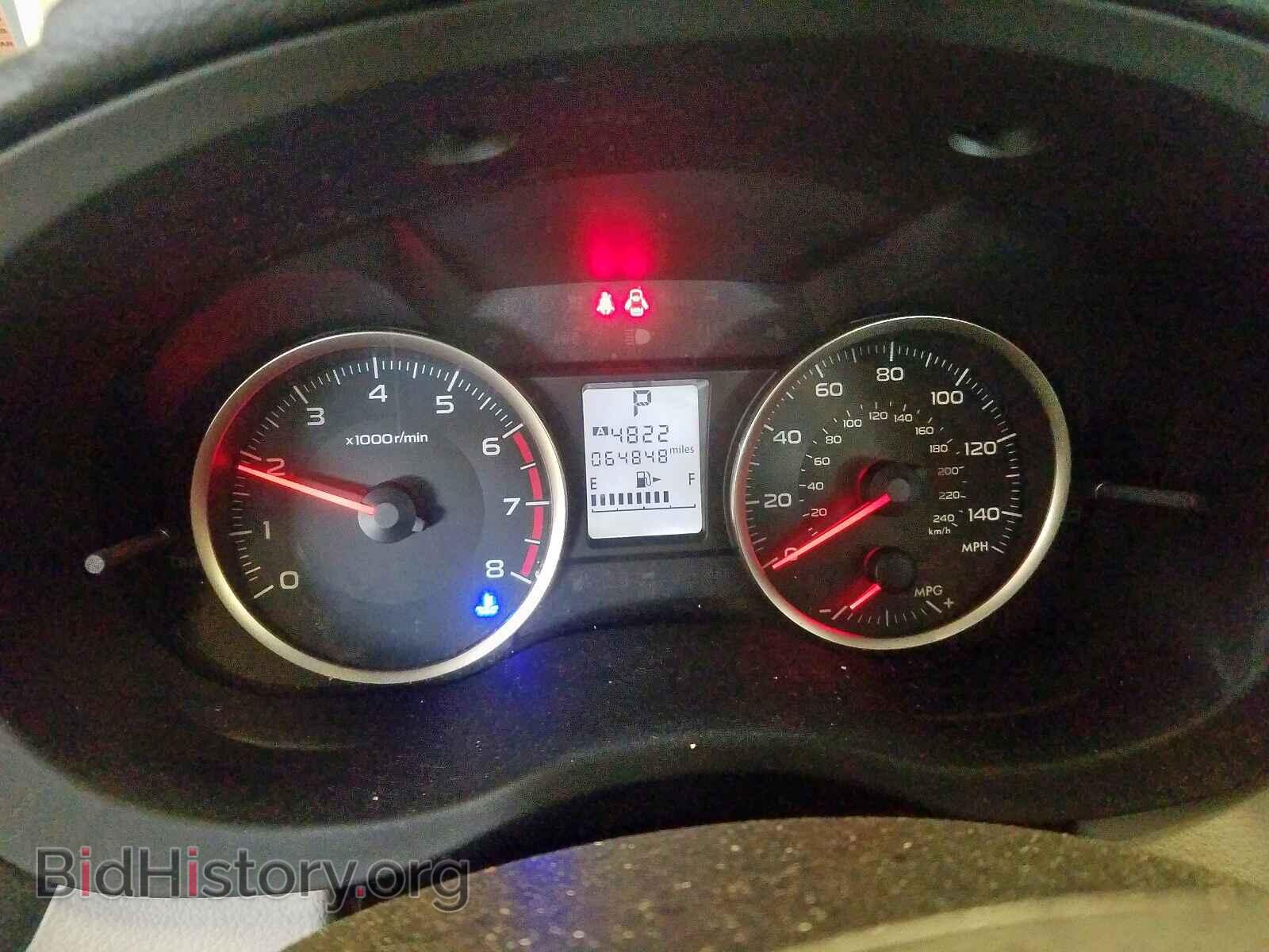 2014 SUBARU FORESTER - VIN: JF2SJAAC0EH443456 - Photo 8