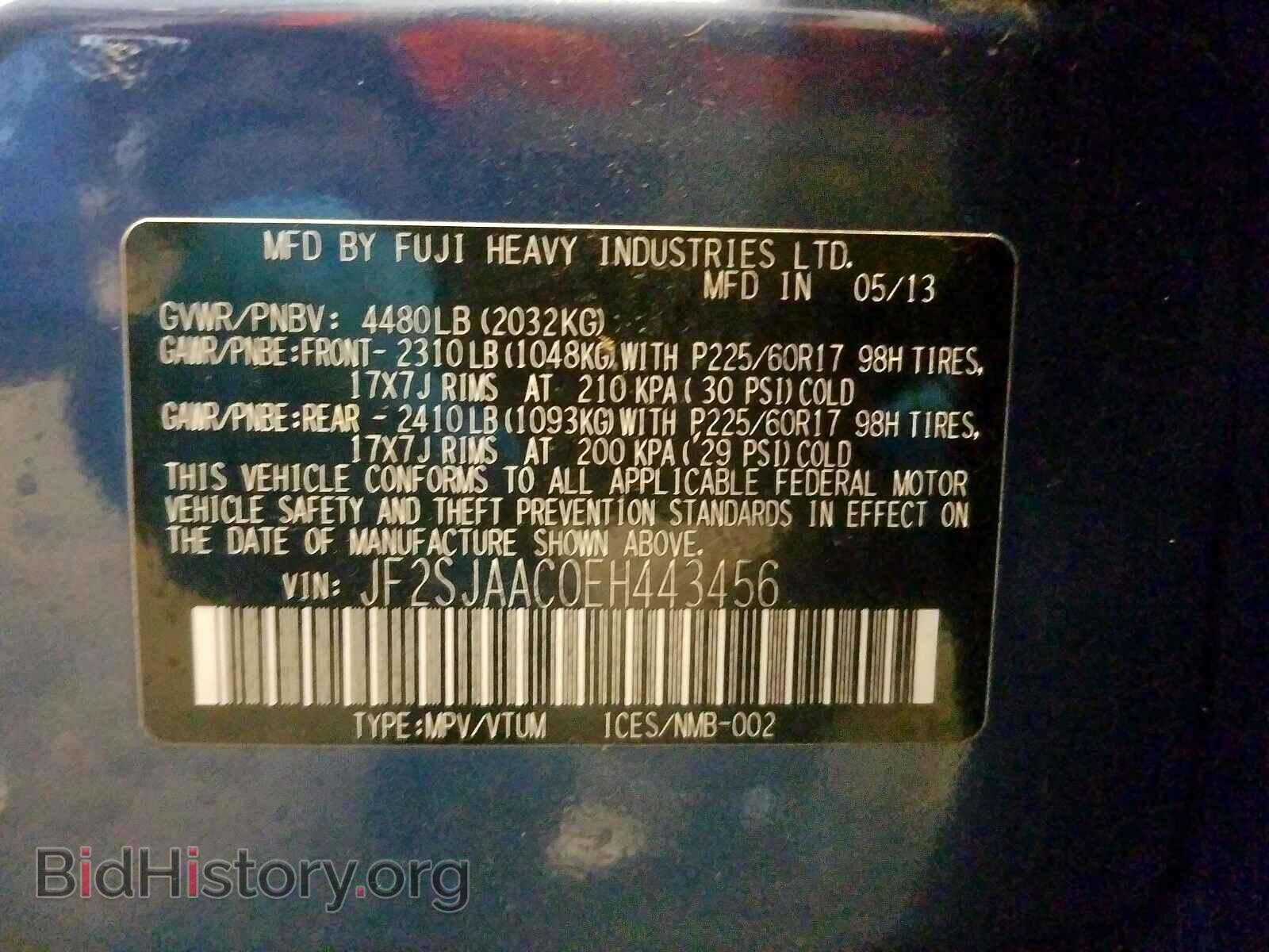 2014 SUBARU FORESTER - VIN: JF2SJAAC0EH443456 - Photo 10