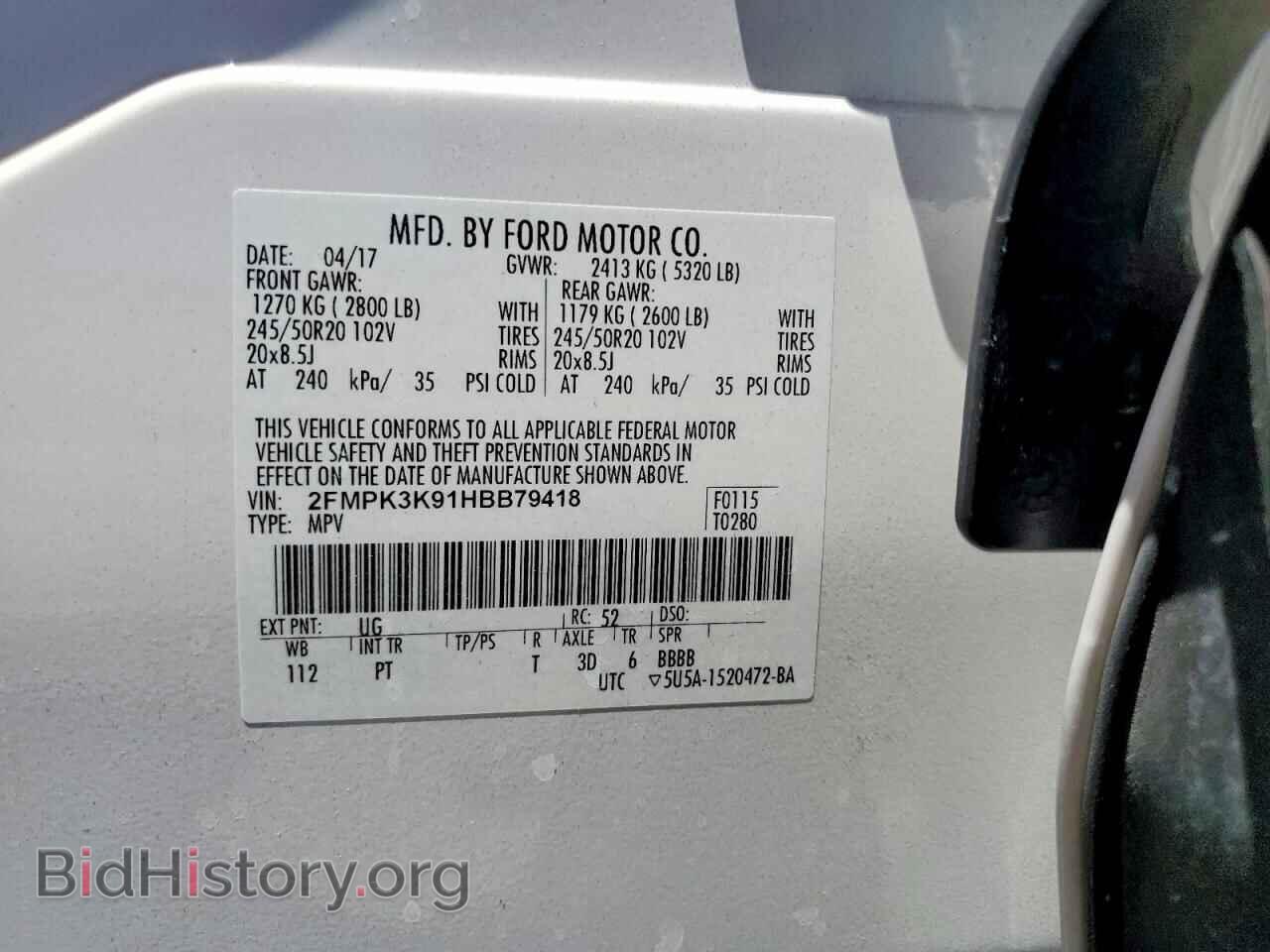 2017 FORD EDGE - VIN: 2FMPK3K91HBB79418 - Photo 13