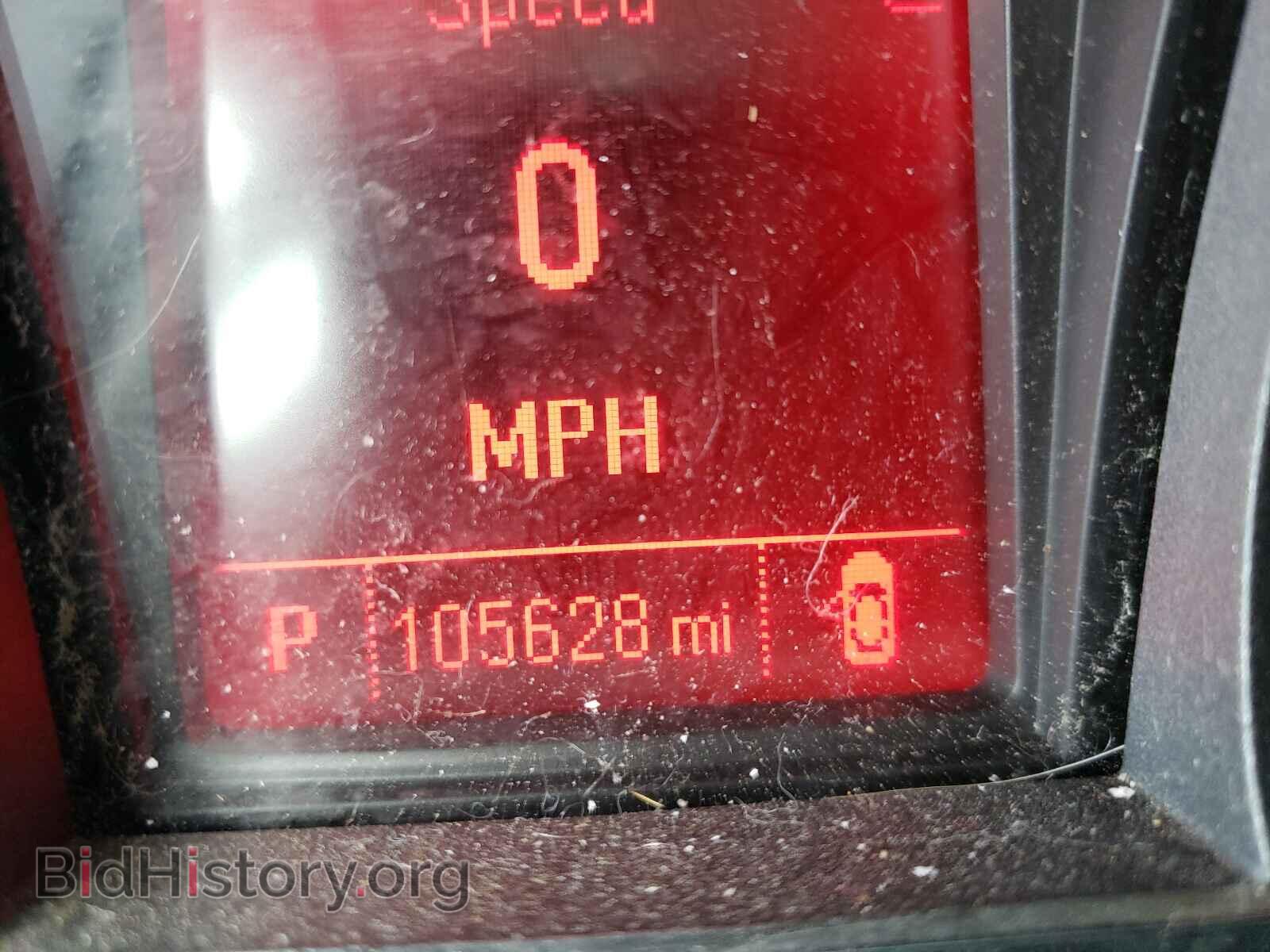 2012 GMC TERRAIN - VIN: 2GKFLTEK7C6289407 - Photo 8